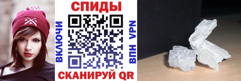 гидра ссылка  Омутнинск  Амфетамин 98% 