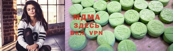 круглые Сафоново