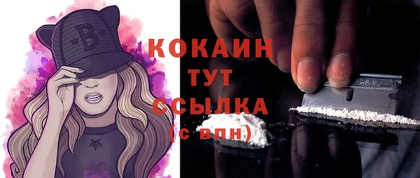 круглые Баксан
