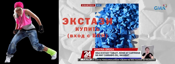 прущая мука Арсеньев