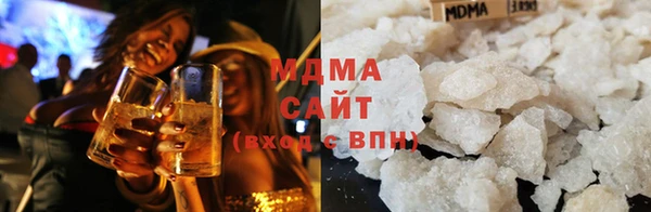 прущая мука Арсеньев