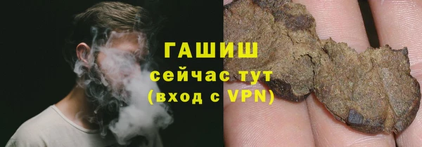 спиды Балабаново