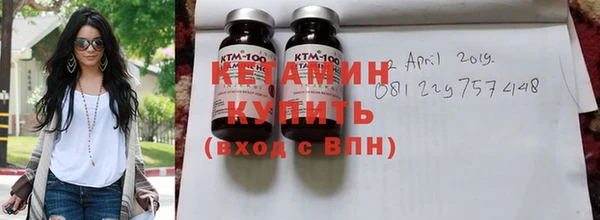 круглые Баксан
