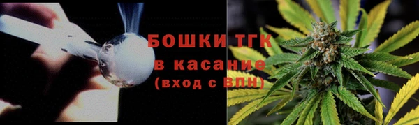 мескалин Балахна