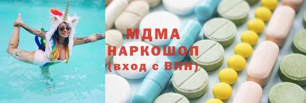 гашишное масло Армянск