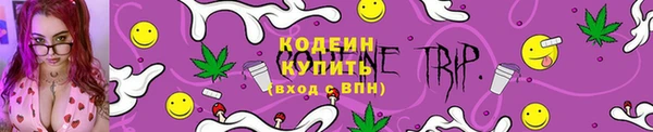 круглые Баксан