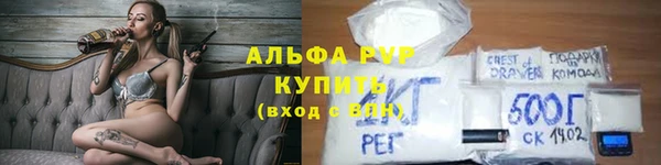 меф VHQ Семикаракорск