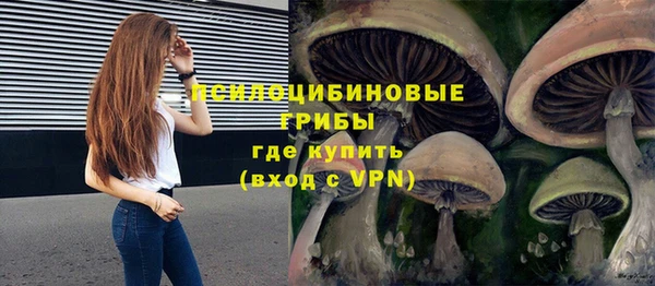 гашишное масло Армянск