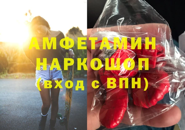гашишное масло Армянск