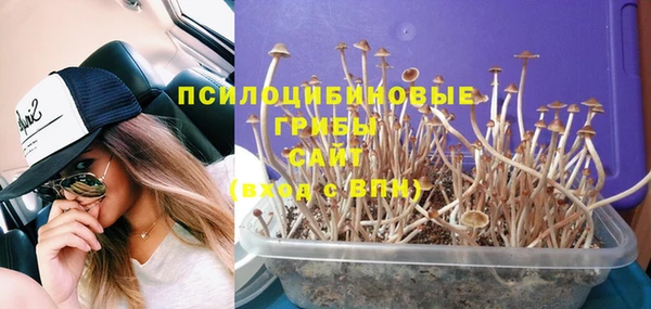 мефедрон мука Аркадак