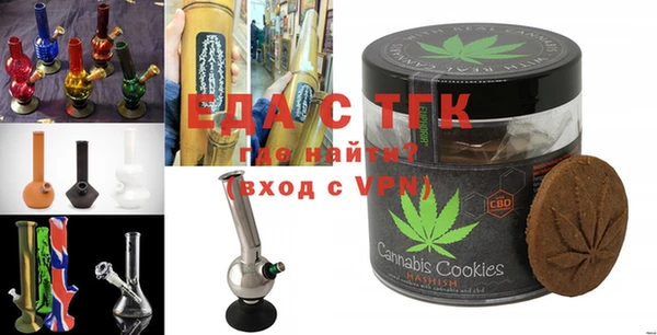 круглые Баксан