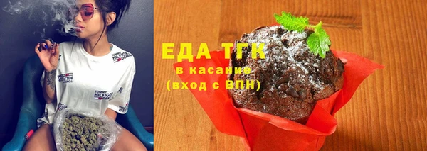 спиды Балабаново